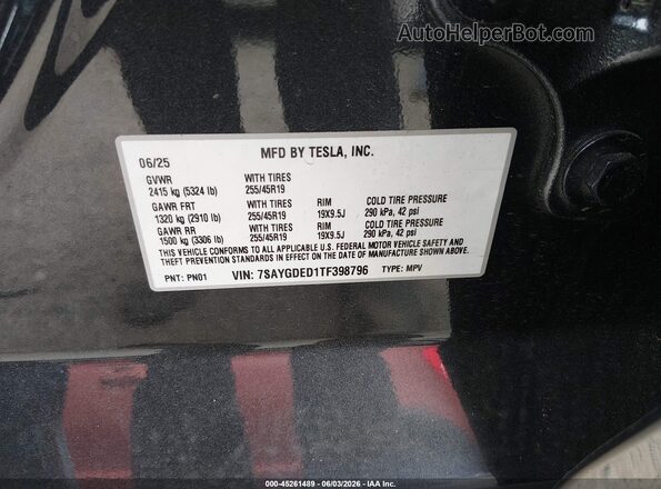 7SAYGDED1TF398796 2026 TESLA MODEL Y Серый Вид подкапотного пространства