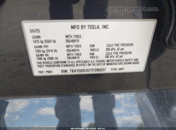 7SAYGDED2TF396037 2026 TESLA MODEL Y Gray Vista del compartimento del motor