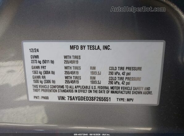 7SAYGDED3SF265651 2025 TESLA MODEL Y Серый Вид подкапотного пространства