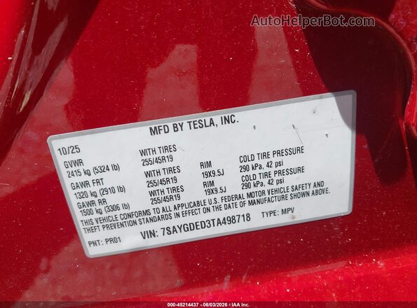 7SAYGDED3TA498718 2026 TESLA MODEL Y Красный Вид подкапотного пространства
