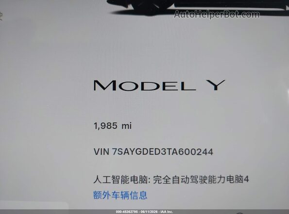 7SAYGDED3TA600244 2026 TESLA MODEL Y Gray 