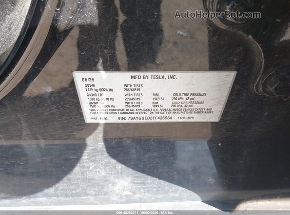 7SAYGDED3TF436934 2026 TESLA MODEL Y Черный Вид подкапотного пространства