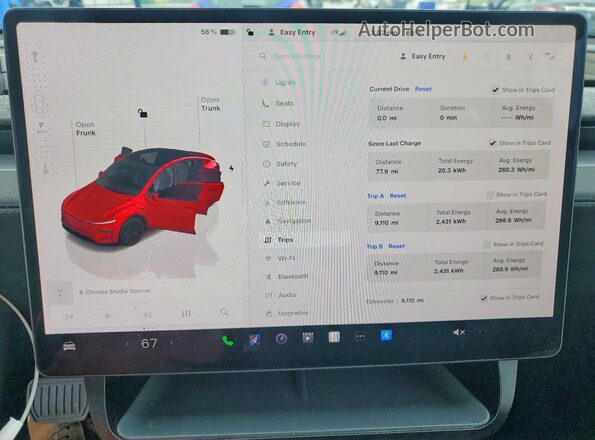 7SAYGDED5TA451660 2026 TESLA MODEL Red Vista del cuadro de instrumentos