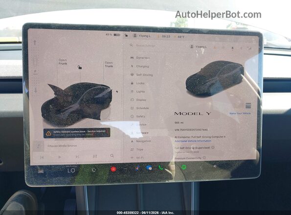 7SAYGDED5TA607440 2026 TESLA MODEL Y Серый Вид задних сидений