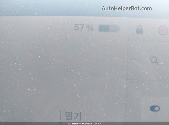 7SAYGDED6SF269807 2025 TESLA MODEL Y Серый 