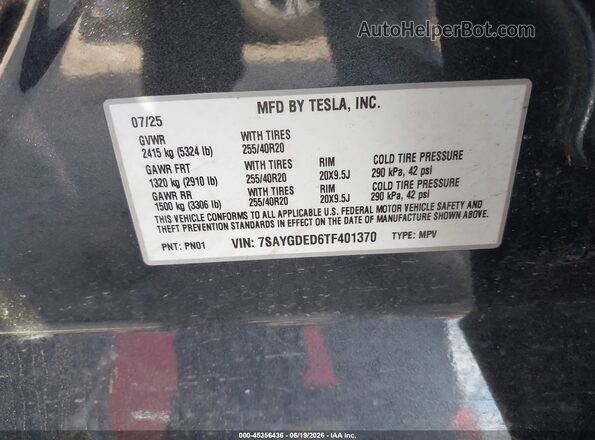 7SAYGDED6TF401370 2026 TESLA MODEL Y Gray Engine compartment view
