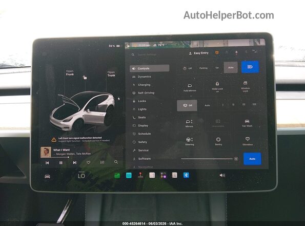 7SAYGDED7SA373669 2025 TESLA MODEL Y Белый 