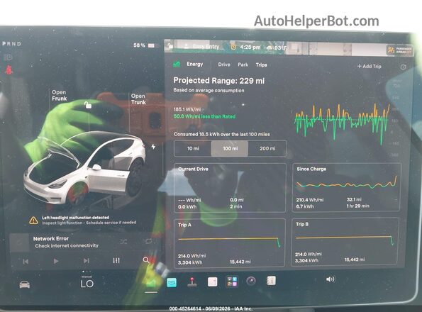 7SAYGDED7SA373669 2025 TESLA MODEL Y Белый 