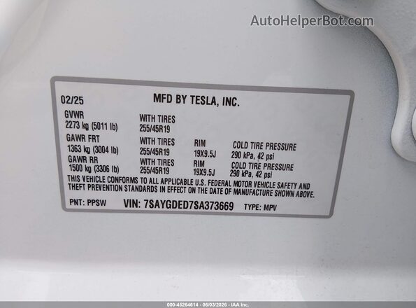 7SAYGDED7SA373669 2025 TESLA MODEL Y Белый Вид подкапотного пространства