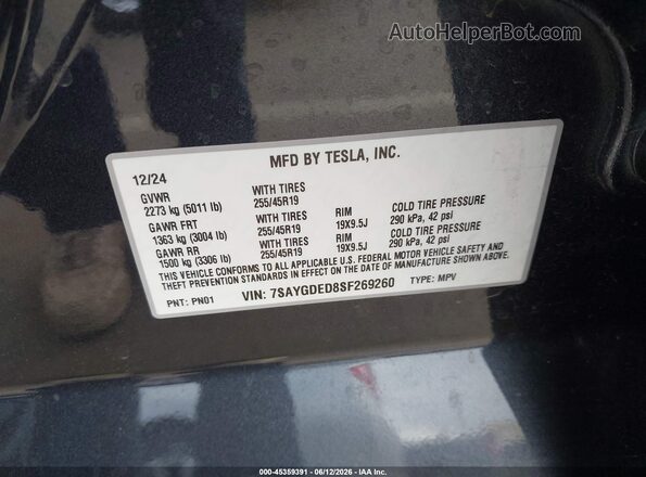 7SAYGDED8SF269260 2025 TESLA MODEL Y Gray Вид підкапотного простору