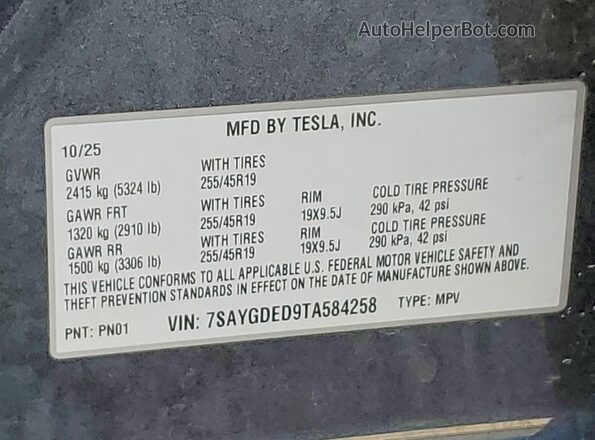 7SAYGDED9TA584258 2026 TESLA MODEL Charcoal 