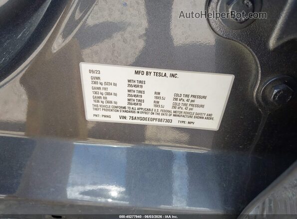 7SAYGDEE0PF887303 2023 TESLA MODEL Y Серый Вид подкапотного пространства