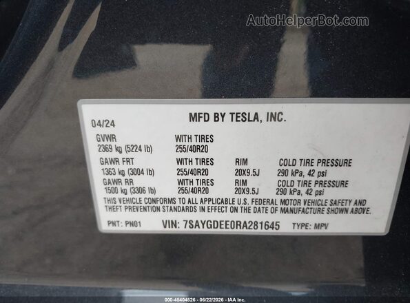 7SAYGDEE0RA281645 2024 TESLA MODEL Y Gray Engine compartment view