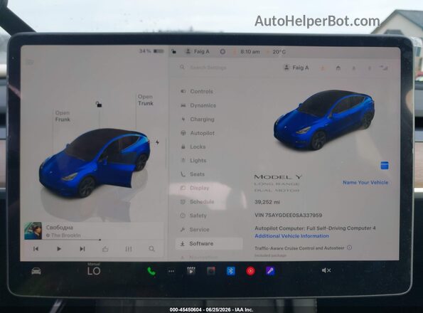 7SAYGDEE0SA337959 2025 TESLA MODEL Y Blue 