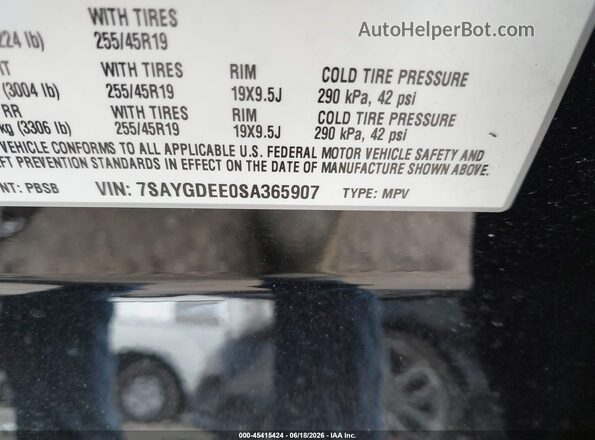 7SAYGDEE0SA365907 2025 TESLA MODEL Y Черный Вид подкапотного пространства