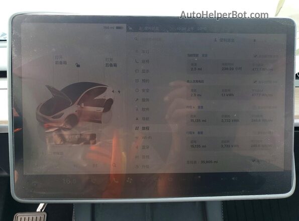 7SAYGDEE0SF267799 2025 TESLA MODEL White Սարքավորումների վահանակի տեսք
