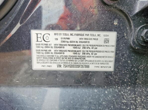 7SAYGDEE0SF267866 2025 TESLA MODEL Gray ძრავის განყოფილების ხედი
