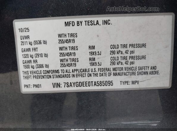 7SAYGDEE0TA585095 2026 TESLA MODEL Y Gray Engine compartment view