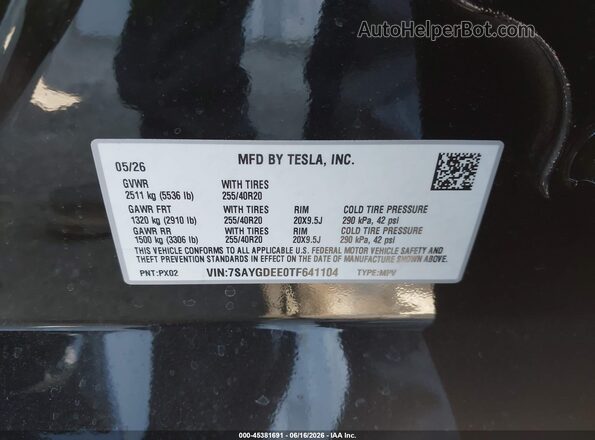 7SAYGDEE0TF641104 2026 TESLA MODEL Y Черный Вид подкапотного пространства