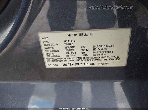 7SAYGDEE1PF616315 2023 TESLA MODEL Y Серый Вид подкапотного пространства