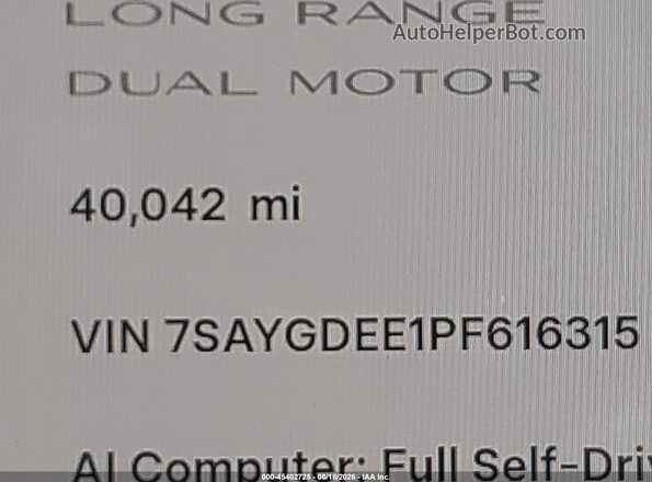 7SAYGDEE1PF616315 2023 TESLA MODEL Y Серый Панорамный вид салона 360°