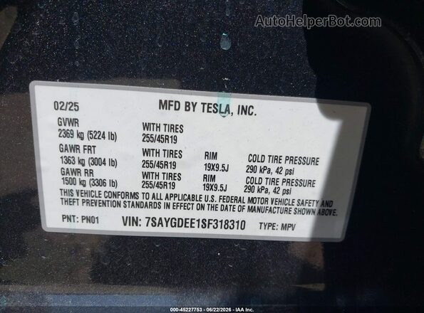 7SAYGDEE1SF318310 2025 TESLA MODEL Y Gray Widok komory silnika
