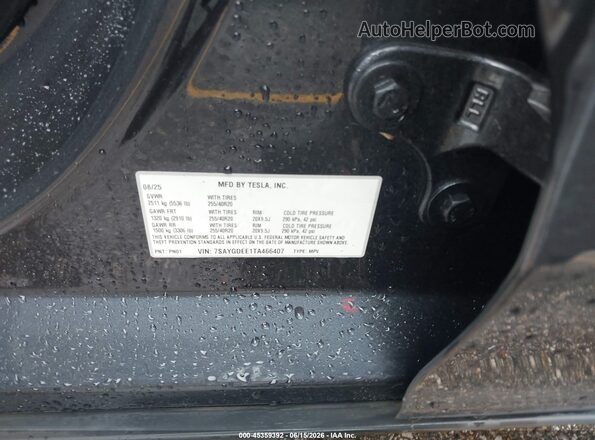 7SAYGDEE1TA466407 2026 TESLA MODEL Y Gray Widok komory silnika