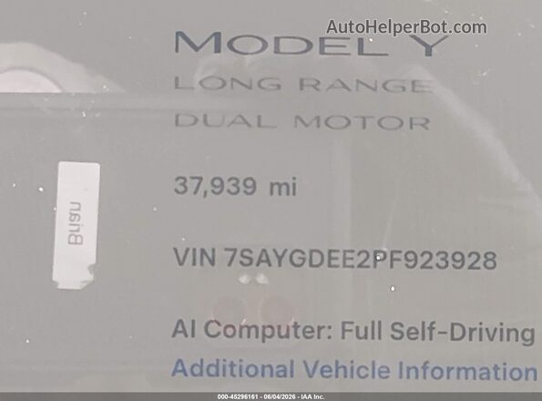 7SAYGDEE2PF923928 2023 TESLA MODEL Y Gray უკანა სავარძლების ხედი