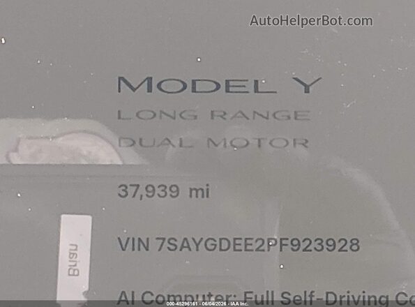 7SAYGDEE2PF923928 2023 TESLA MODEL Y Gray სალონის 360-გრადუსიანი ხედი