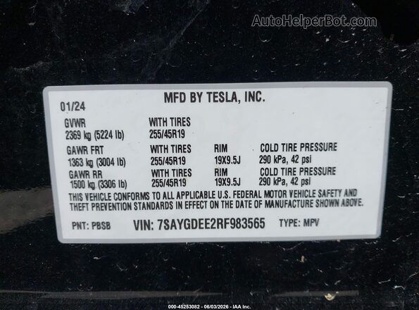 7SAYGDEE2RF983565 2024 TESLA MODEL Y Черный Вид подкапотного пространства