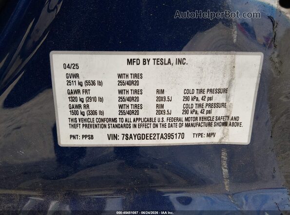7SAYGDEE2TA395170 2026 TESLA MODEL Y Синий Вид подкапотного пространства