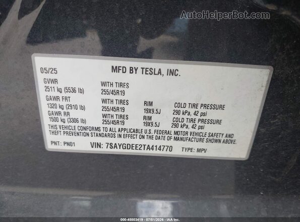 7SAYGDEE2TA414770 2026 TESLA MODEL Y Black Շարժիչի բաժամունքի տեսք