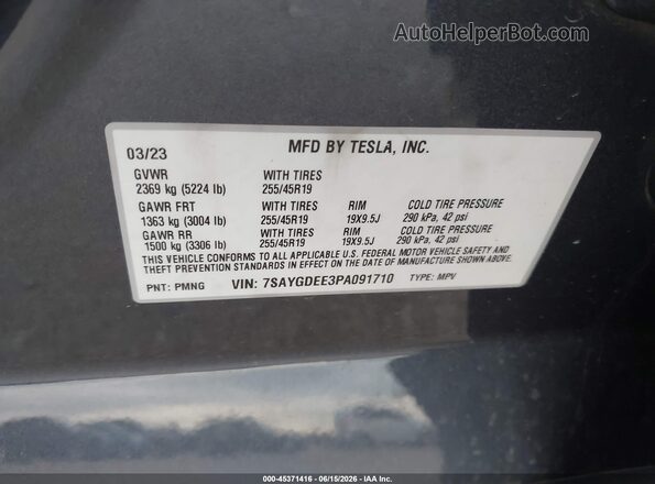 7SAYGDEE3PA091710 2023 TESLA MODEL Y Серый Вид подкапотного пространства