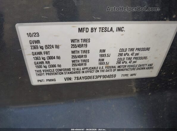 7SAYGDEE3PF904059 2023 TESLA MODEL Y Серый Вид подкапотного пространства