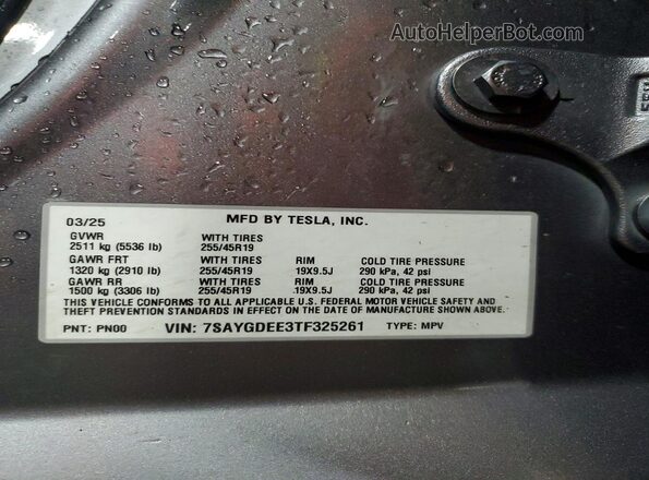 7SAYGDEE3TF325261 2026 TESLA MODEL Серебряный Вид наклейки с VIN-кодом