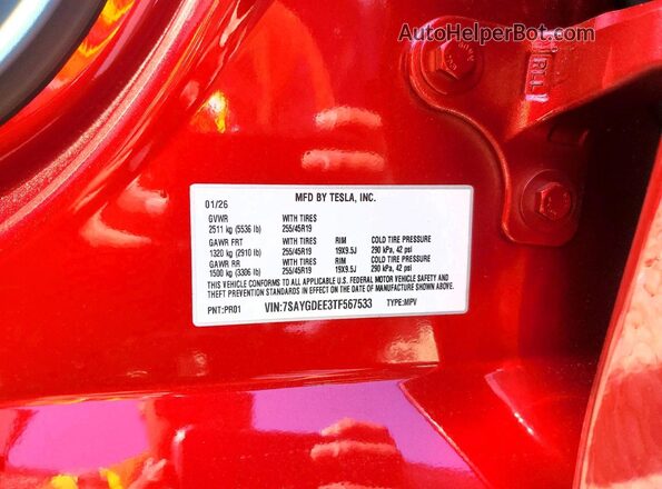 7SAYGDEE3TF567533 2026 TESLA MODEL Red Սալոնի 360 աստիճան տեսք