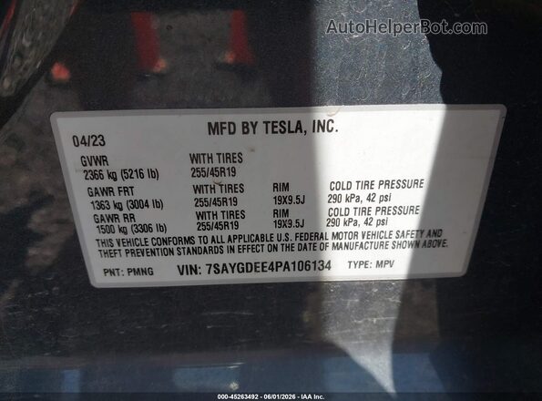 7SAYGDEE4PA106134 2023 TESLA MODEL Y Серый Вид подкапотного пространства