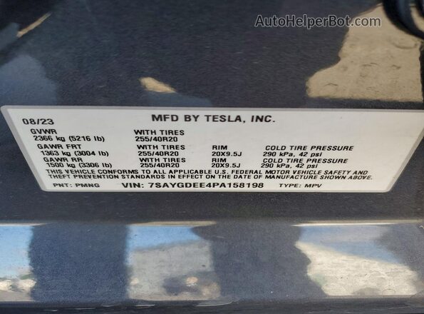 7SAYGDEE4PA158198 2023 TESLA MODEL Фиолетовый Вид подкапотного пространства