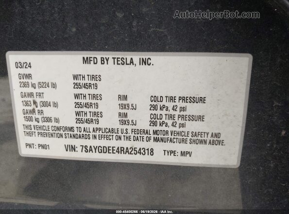 7SAYGDEE4RA254318 2024 TESLA MODEL Y Blue Widok komory silnika