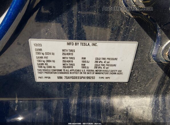 7SAYGDEE5PA199293 2023 TESLA MODEL Y Синий Вид подкапотного пространства
