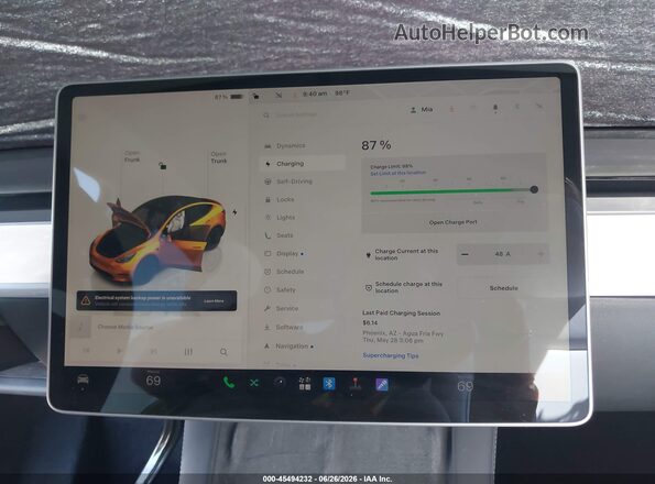 7SAYGDEE5PF938505 2023 TESLA MODEL Y Белый 