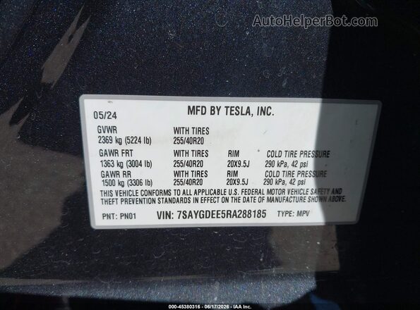 7SAYGDEE5RA288185 2024 TESLA MODEL Y Gray Շարժիչի բաժամունքի տեսք