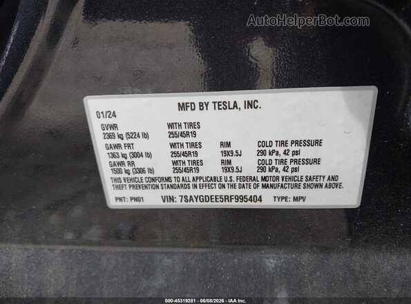7SAYGDEE5RF995404 2024 TESLA MODEL Y Серый Вид подкапотного пространства