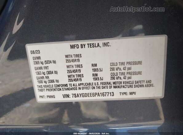7SAYGDEE6PA167713 2023 TESLA MODEL Y Серый Вид подкапотного пространства