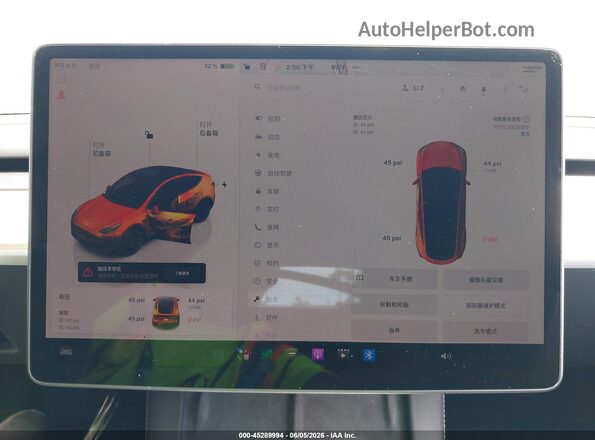 7SAYGDEE6PA182986 2023 TESLA MODEL Y Black 