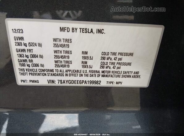 7SAYGDEE6PA199982 2023 TESLA MODEL Y Blue Вид підкапотного простору