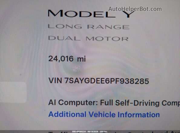 7SAYGDEE6PF938285 2023 TESLA MODEL Y Красный Панорамный вид салона 360°