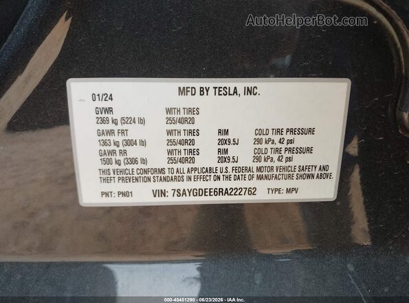 7SAYGDEE6RA222762 2024 TESLA MODEL Y Gray ძრავის განყოფილების ხედი