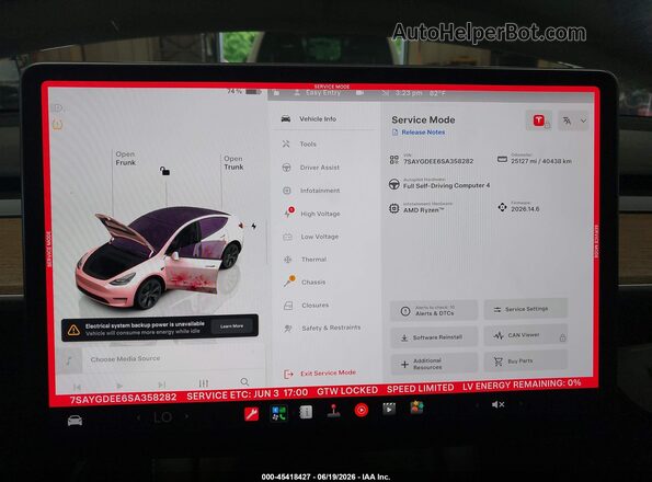 7SAYGDEE6SA358282 2025 TESLA MODEL Y Gray Հետևի նստատեղերի տեսք