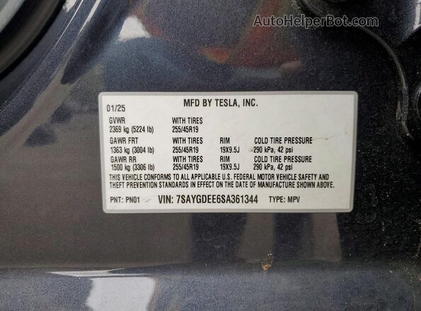 7SAYGDEE6SA361344 2025 TESLA MODEL Gray Вид підкапотного простору